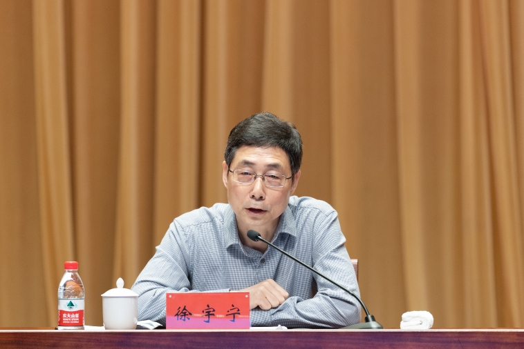 徐宇寧授課:發揮財政調節引導保障作用 助推打造城鄉幸福共富之都